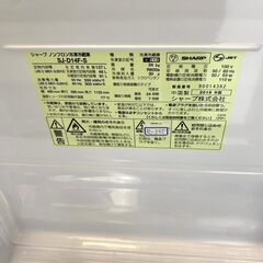 全国送料無料☆3か月保証付き☆冷蔵庫☆2019年☆SHARP