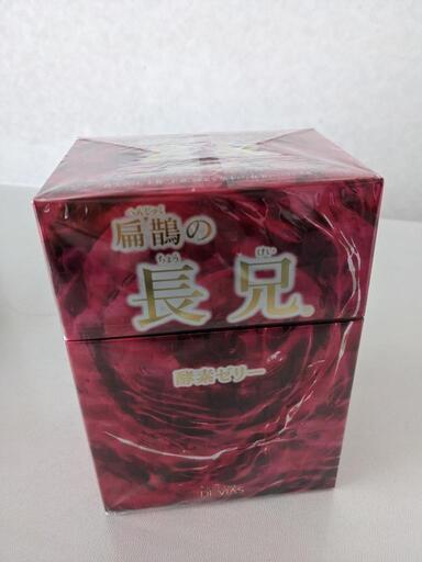 兄長　ドクターデヴィアス