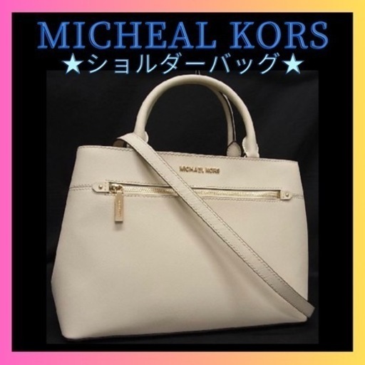 マイケルコース MICHEAL KORS バッグ ショルダーバッグ ハンドバッグ⑩