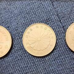 ●記念硬貨　3枚　５００円硬貨　つくば万博　ＥＸＰＯ’８５　内閣...