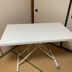 お問い合わせありがとうございました。決まりました　伸縮テーブル