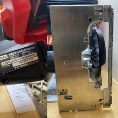 中古　マックス　MAX PJ-CS51DP 14.4V マルノコ　セット