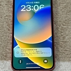 🍎iPhone12 64🍎【代理出品】