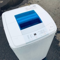 ♦️EJ2072番Haier全自動電気洗濯機 【2014年製】
