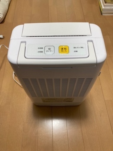 アイリスオーヤマ　衣類乾燥除湿機　梅雨対策
