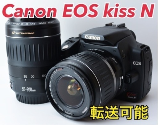 Canon EOS kiss N★スマホ転送★豪華な付属品★初心者向け  1ヶ月動作補償あり！ 安心のゆうパック代引き発送！ 送料、代引き手数料無料！