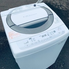 ♦️EJ2062番TOSHIBA東芝電気洗濯機 【2013年製】