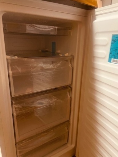 スピーマー1600DX