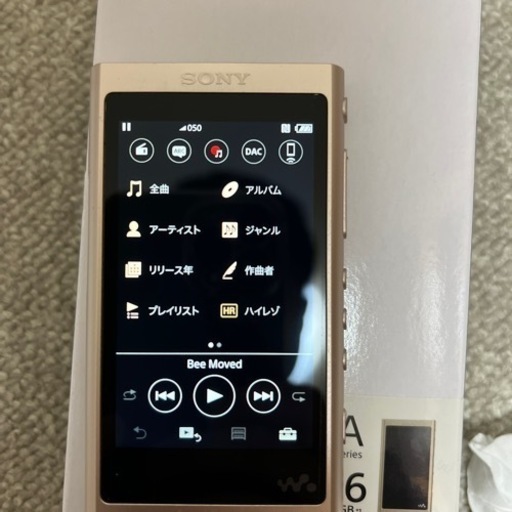 人気SALE限定SALE SONY ソニー ウォークマンA50シリーズ 16GB ...