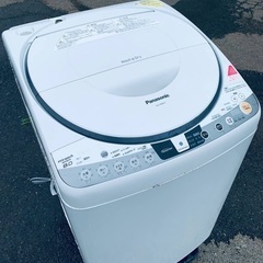 ♦️EJ2066番Panasonic 電気洗濯乾燥機 【2014年製】