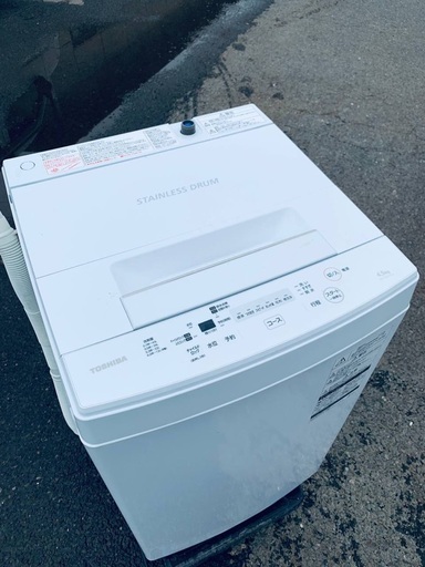 ♦️EJ2067番TOSHIBA東芝電気洗濯機 【2019年製】