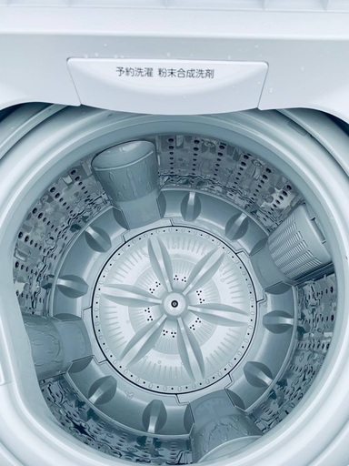 ♦️EJ2067番TOSHIBA東芝電気洗濯機 【2019年製】