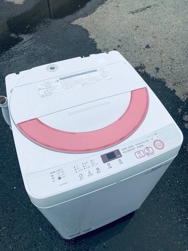 ♦️EJ2068番SHARP全自動電気洗濯機 【2015年製】
