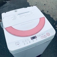 ♦️EJ2068番SHARP全自動電気洗濯機 【2015年製】