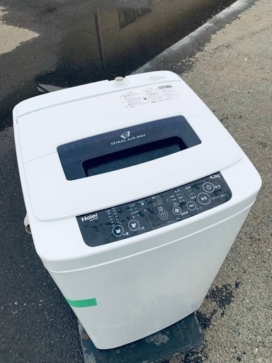 ♦️EJ2069番Haier全自動電気洗濯機 【2015年製】