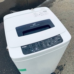 ♦️EJ2069番Haier全自動電気洗濯機 【2015年製】