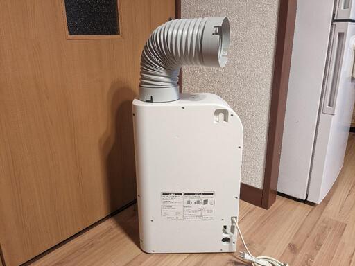 □ 除湿乾燥機、カンキョー、コンデンス方式、山梨県甲斐市 - 除湿器 □ 除湿乾燥機、カンキョー、コンデンス方式、山梨県甲斐市 - 除湿器