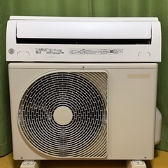 1年間動作保証付 MITSUBISHI 壁掛けエアコン 2.8kw MSZ-GV2818 