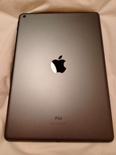 美品 Apple iPad 第8世代 32GB Wi-Fi スペースグレイ | www.roastedsip.com