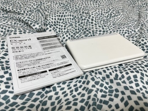 一時中止中】ドイツ語 電子辞書 カシオex-word dataplus10 XD-Y7100