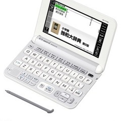 【一時中止中】ドイツ語 電子辞書 カシオex-word dataplus10 XD-Y7100