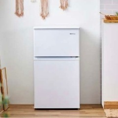 冷蔵庫 ホワイト KRSD-9C-W [2ドア /右開きタイプ ...