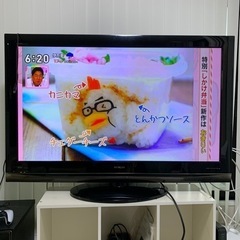 日立　wooo プラズマテレビ 50インチ