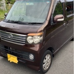 車検　たっぷり