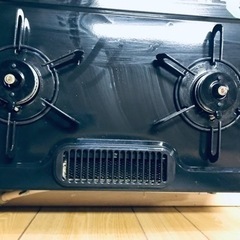 ②1425番 パロマ✨都市ガスコンロ✨IC-S37-R‼️