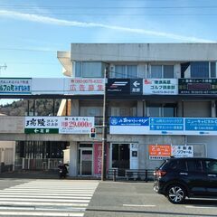 瑞浪市薬師町　テナント　カネスエ隣接で人の往来多数です！