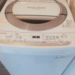 TOSHIBA 洗濯機 7キロ 2016年製