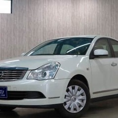 【全車自社ローン対象車】日産　ブルーバードシルフィ　15S