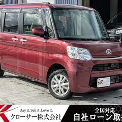 H26年 タント L SA ４WD ★全国対応自社ローン完備★ ...