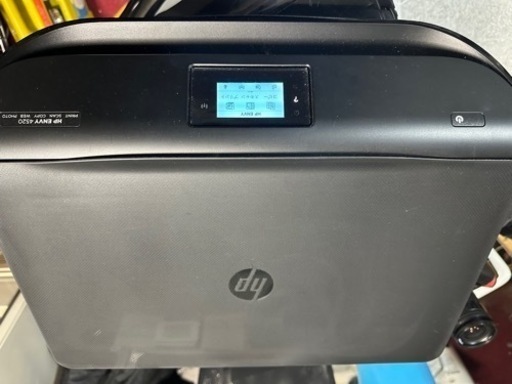 HP プリンター インクジェット 複合機 ENVY 4520