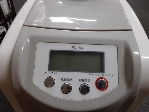 自動おしぼり機　ウェットタオルディスペンサー
