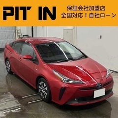 ⭐️自社ローン 🚘トヨタ プリウス🚙Aプレミアム🏢保証会社加盟🇯...