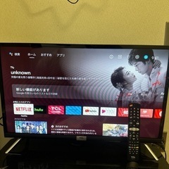 （検討中）TCL 液晶テレビ