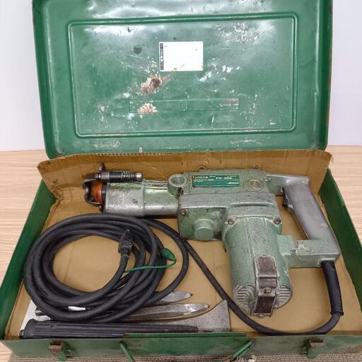 電動ハンマードリル PR-38E 日立工機 HITACHI