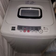 ５キロの洗濯機（無料）