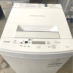 全国送料無料☆3か月保障付き☆洗濯機☆2018☆東芝