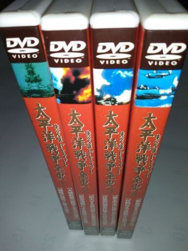 DVD決定版ドキュメント珍品　太平洋戦争全史