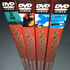 【ネット決済・配送可】DVD決定版ドキュメント珍品　太平洋戦争全史