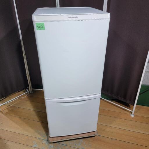 ‍♂️売約済み❌3321‼️設置まで無料‼️最新2020年製✨Panasonic 138L 2ドア 冷蔵庫