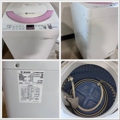 21新生活☆家電セット☆自社配送☆北九州市