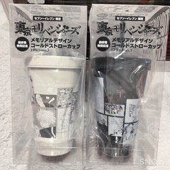 【限定品】東京リベンジャーズ＊コールドストローカップ×2色セット