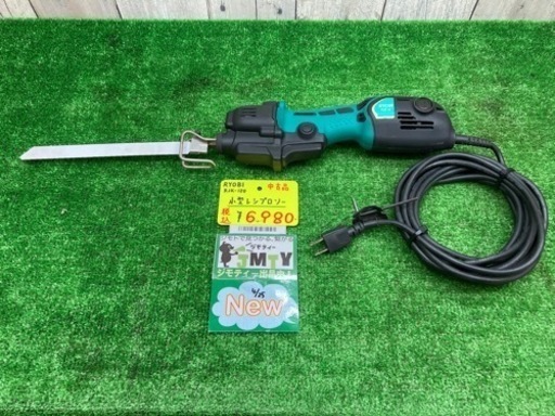 □ RYOBI 小型レシプロソー RJK-120 □