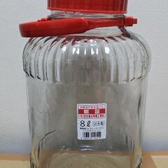 【無料】８リットル瓶