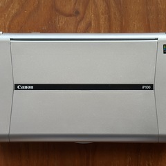 小型プリンター（Canon pixus ip100）