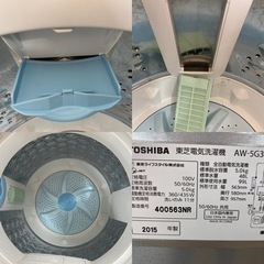 I668 ? TOSHIBA 洗濯機 5.0㎏ 洗濯機 ⭐ 動作確認済 ⭐ クリーニング済