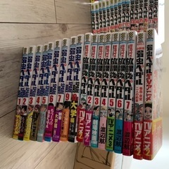 (お譲り先決まりました)弱虫ペダル(1)〜(78)＋スペアバイクなど計96冊